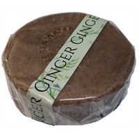 Soleseife Ginger Peppermint Ayurvedic Sea Water Soap